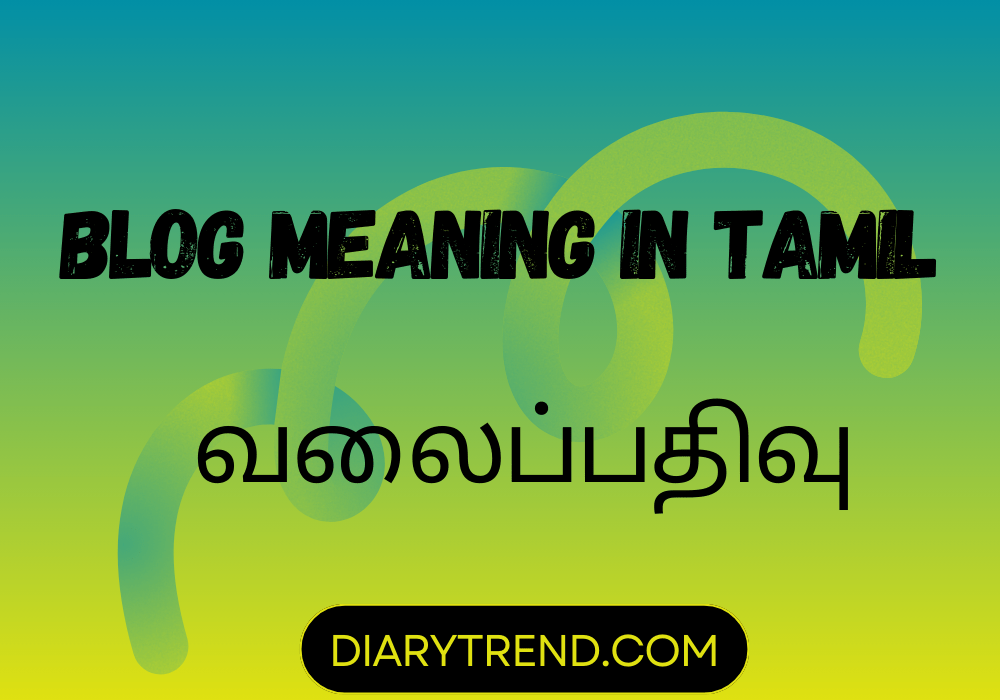 blog-meaning-in-tamil