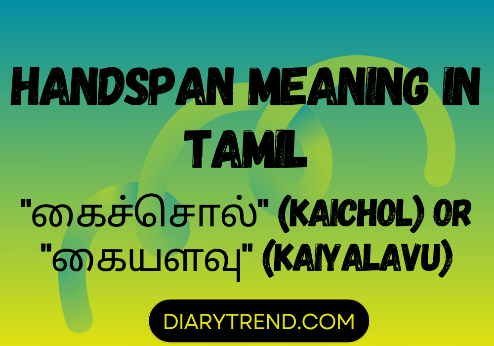 short span of time meaning in tamil