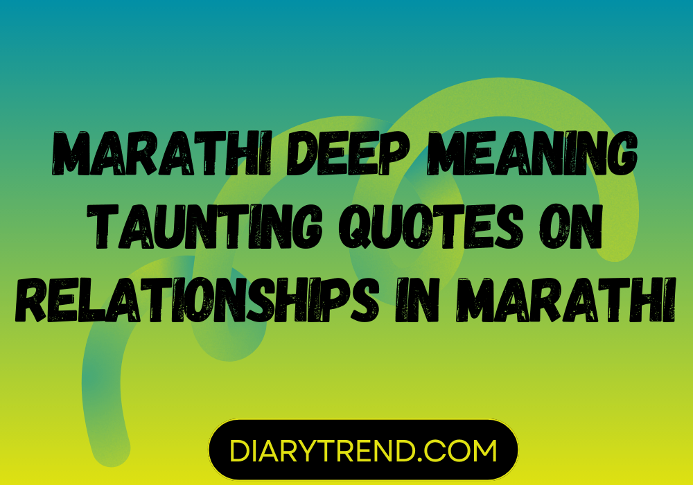 don't talk too much meaning in marathi