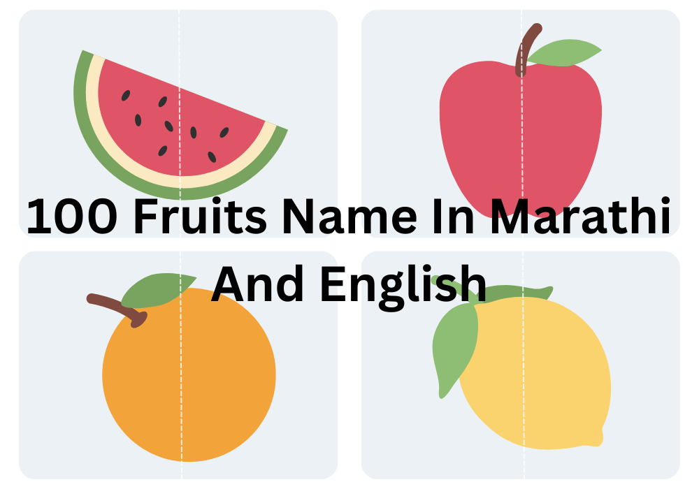 100 Fruits Name In Marathi And English