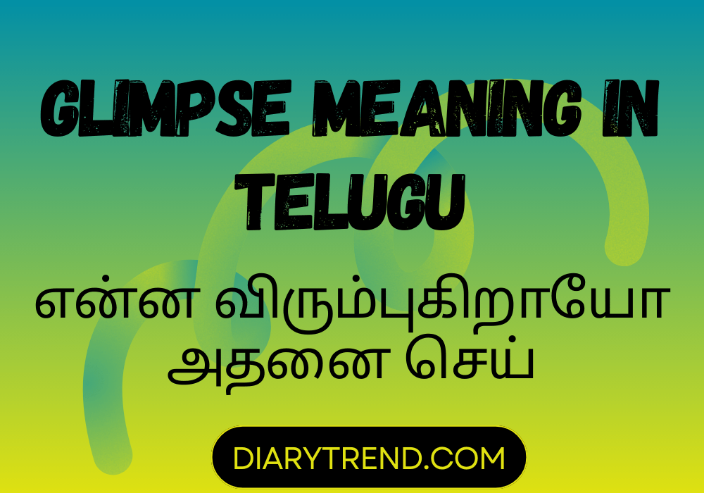 glimpse-meaning-in-telugu