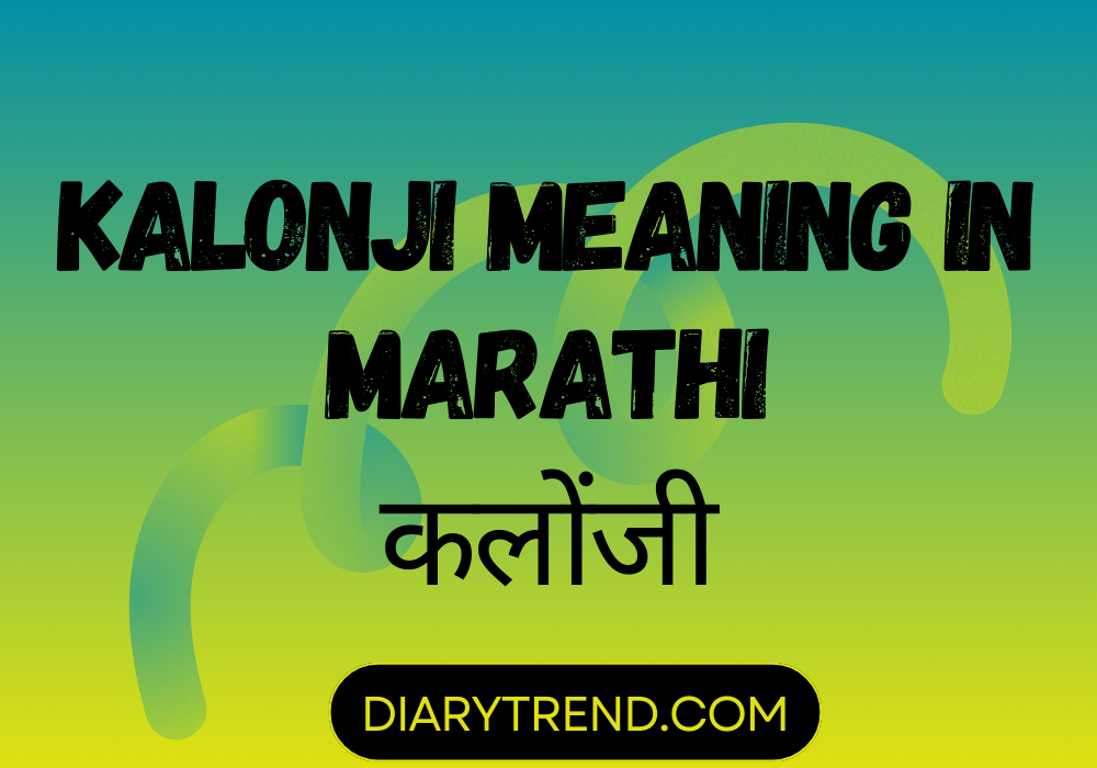 Kalonji Meaning In Marathi