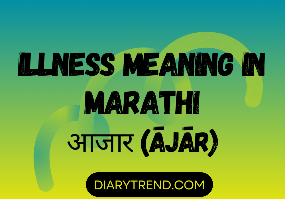 Febrile Illness Meaning In Marathi